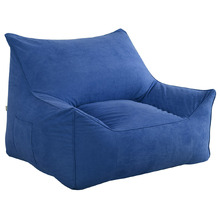 Ashby Suede Bean Bag Cover